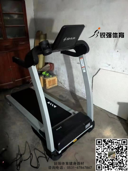 济南某村采购家用KY平台-KY(中国)一站式服务平台
